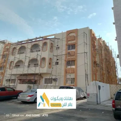 دهانات وديكورات جده _(1)_ __