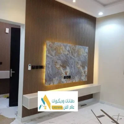 دهانات وديكورات جده _(38011409)_ __