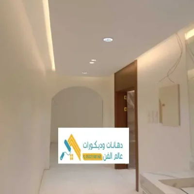 دهانات وديكورات جده _(38011418)_ __