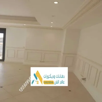 دهانات وديكورات جده _(38011419)_ __